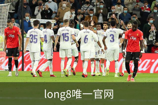 关于long8唯一官网